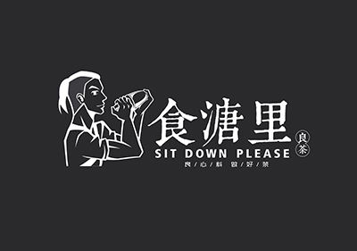 北京 米feel湘菜木桶饭 禄珞馨粮油 包装 津聿茶花语·花舍·茶屋